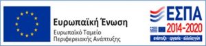 e-businessII_banner