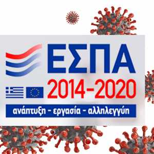 espa-covid