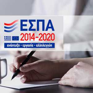 espa